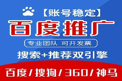 案例分享：SEM优化实战案例解析