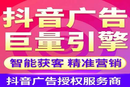 百度推广效果评估：一家餐饮店的成功故事