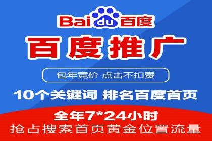 快手信息流广告优化策略及成功案例解析